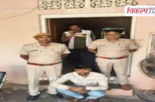 Aklera Jhalawar Kundera Police Sawai Madhopur News 18 Oct 2025