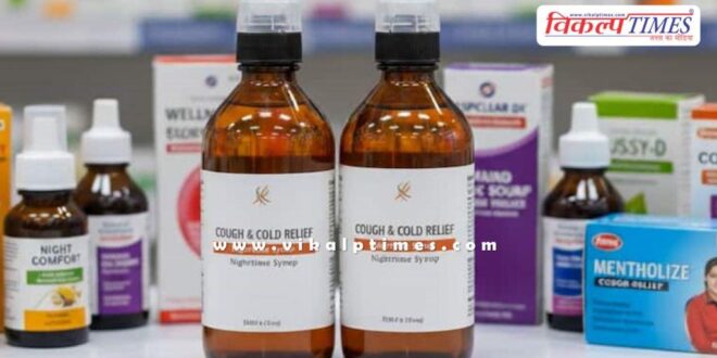 All medicines of syrup manufacturing company Kaysan Stop in Rajasthan
