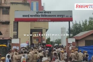 Announcement of giving Rs 10 lakh each to the families in the SMS Hospital accident Jaipur