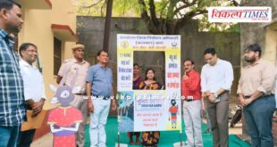 Anta Assembly By-election-2025, Observer Subhashree Nanda inaugurated Selfie Point in Mangrol