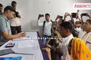 Anta Assembly Election 2025, Independent candidate Naresh Meena files nomination