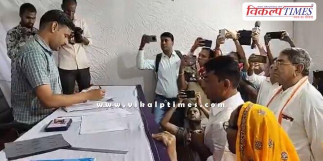 Anta Assembly Election 2025, Independent candidate Naresh Meena files nomination