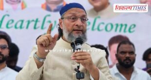 Asaduddin Owaisi said, You can say I love Modi in the country, but