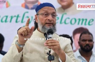 Asaduddin Owaisi said, You can say I love Modi in the country, but