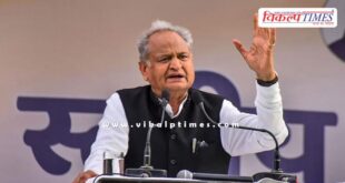 Ashok Gehlot Rajasthan government fire sms hospital Jaipur 06 Oct 25