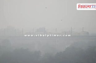 Bad air quality prevails from Delhi to Punjab