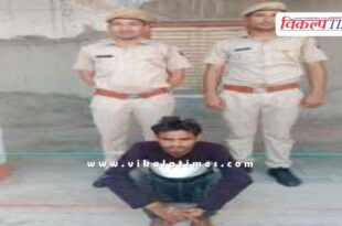 Bamanwas Police Sawai Madhopur News 25 Oct 25