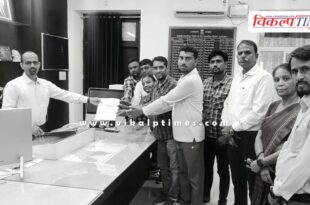 Bandha Vidyalaya will get a development grant of Rs 8.75 lakh in sawai madhopur