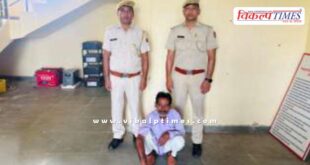 Batoda Police Sawai Madhopur News 09 Oct 25