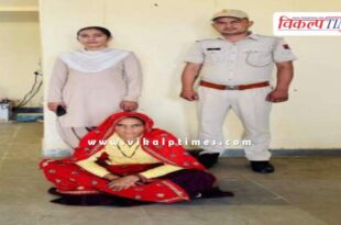 Batoda Police Sawai Madhopur News 24 oct 25