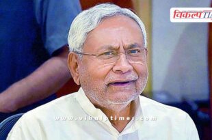 Bihar Elections JDU releases first list,