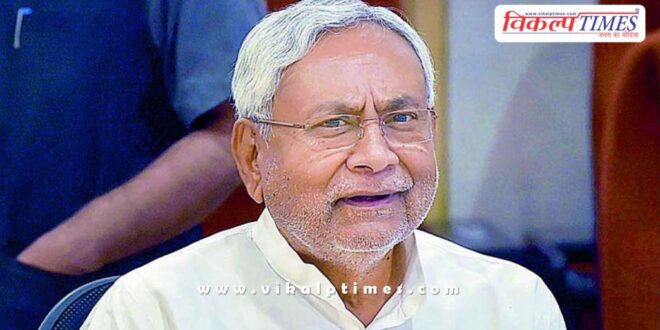Bihar Elections JDU releases first list,