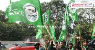 Bihar JMM announces to contest elections separately from the Grand Alliance