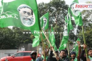 Bihar JMM announces to contest elections separately from the Grand Alliance
