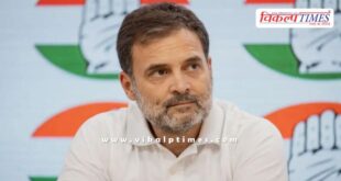 Bihar elections 2025 Congress releases first list of 48 candidates