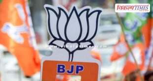 Bihar elections BJP releases first list of candidates