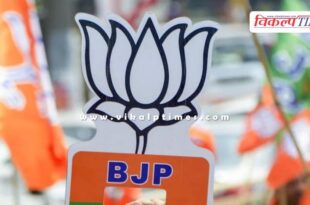 Bihar elections BJP releases first list of candidates
