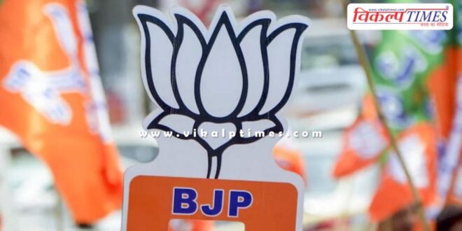 Bihar elections BJP releases first list of candidates