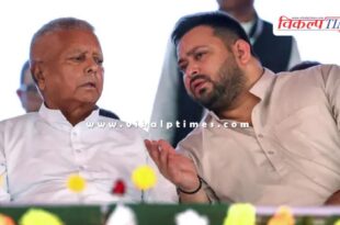 Bihar elections RJD releases list of 143 candidates