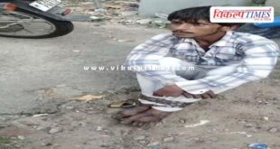 Bike Youth kota police news 10 oct 25