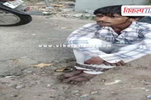 Bike Youth kota police news 10 oct 25