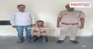 Bike mantown police sawai madhopur news 30 oct 25