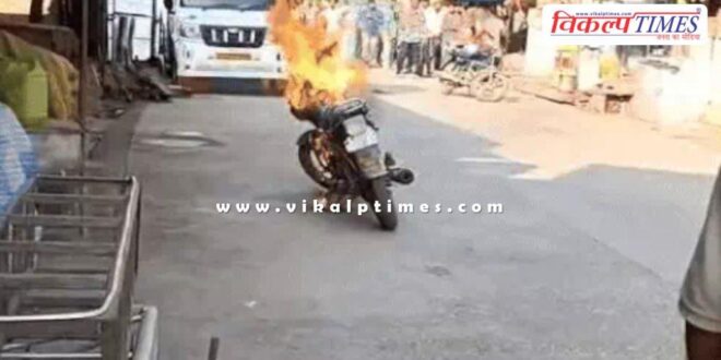 Bike on the road turns into a ball of fire