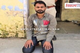 Bonli Police Sawai Madhopur News 10 Oct 2025