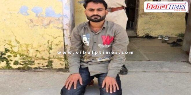 Bonli Police Sawai Madhopur News 10 Oct 2025