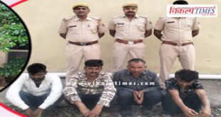 Budhadit police kota news 09 oct 25