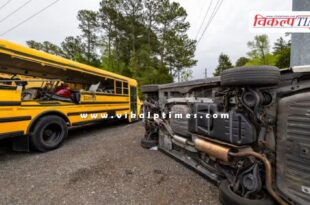 Bus Accident in uganda
