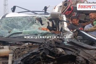 Bus and car accident in jodhpur rajasthan