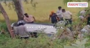 Car accident in kota dausa lalsot mega highway
