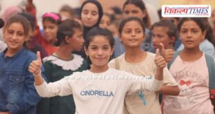 Ceasefire to come into effect in Gaza from Saturday