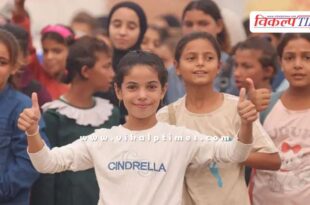 Ceasefire to come into effect in Gaza from Saturday