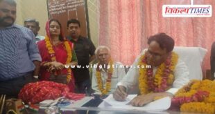 Chairman of Sawai Madhopur Municipal Council changed again