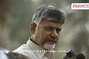 Chandrababu Naidu announced reduction in electricity rates