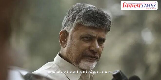 Chandrababu Naidu announced reduction in electricity rates