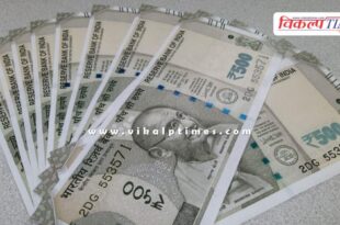 Changes in EPF rules, now you can withdraw up to 100% of the money