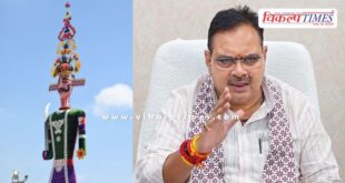 Chief Minister Bhajan Lal Sharma on Kota tour today