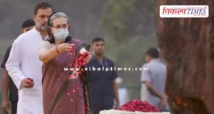 Congress leaders pay tribute to Indira Gandhi in delhi