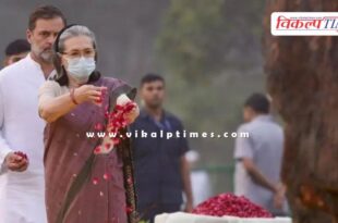 Congress leaders pay tribute to Indira Gandhi in delhi