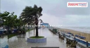 Cyclone Montha weakens after crossing Andhra coast