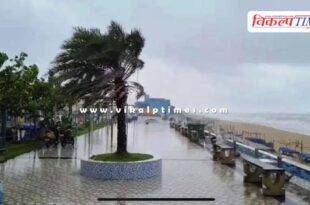 Cyclone Montha weakens after crossing Andhra coast