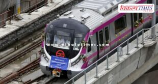 Delhi Metro timings changed for Diwali