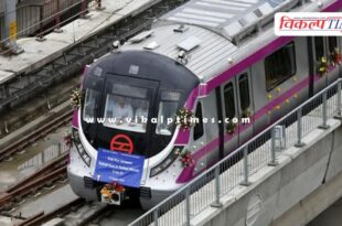 Delhi Metro timings changed for Diwali