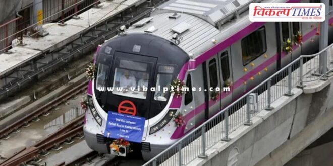 Delhi Metro timings changed for Diwali
