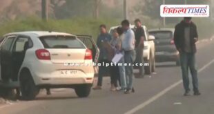 Delhi Police Rohini News 23 Oct 25