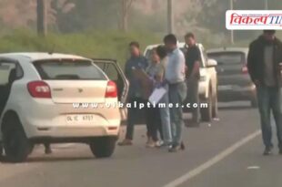 Delhi Police Rohini News 23 Oct 25