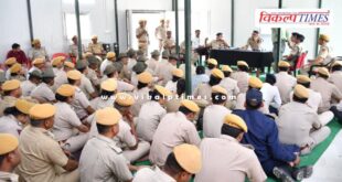 District level sampark sabha of police department was organised in sawai madhopur